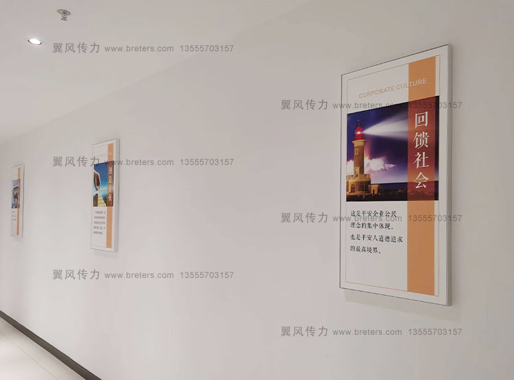 中國平安财富中心海報框設計安裝